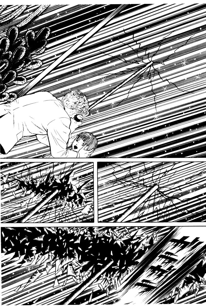 Watashi wa Shingo Chapter 3.3-7 page 11 - Vol.3 Chapter 3.7: Fragment