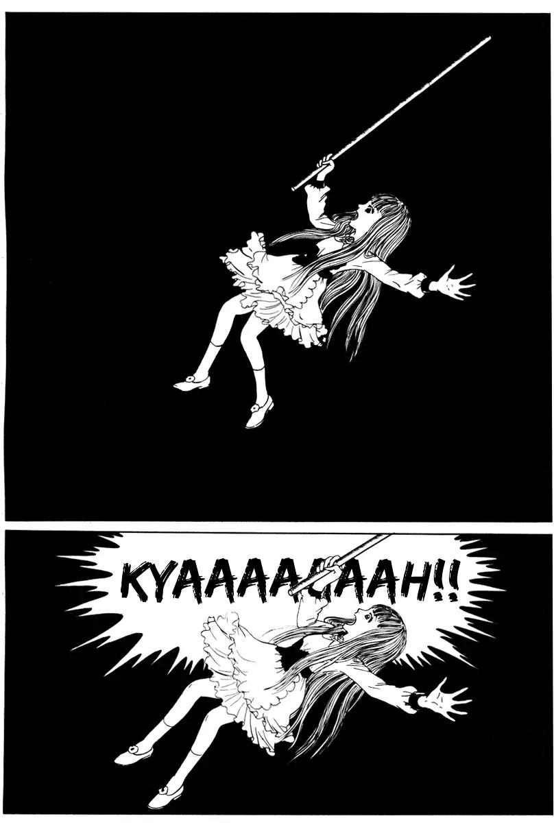 Watashi wa Shingo Chapter 3.3-7 page 14 - Vol.3 Chapter 3.7: Fragment