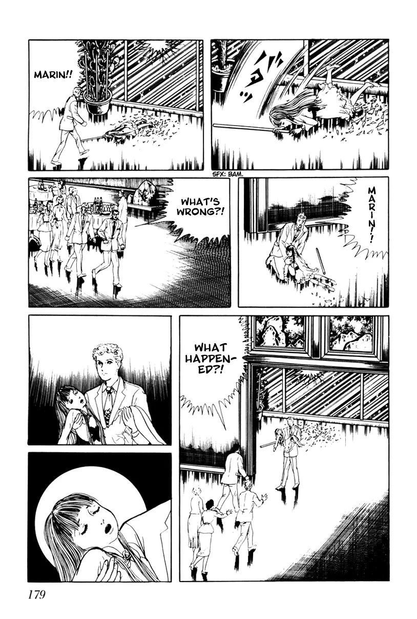 Watashi wa Shingo Chapter 3.3-7 page 15 - Vol.3 Chapter 3.7: Fragment