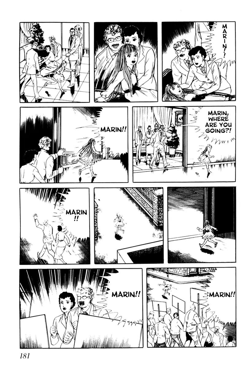 Watashi wa Shingo Chapter 3.3-7 page 17 - Vol.3 Chapter 3.7: Fragment