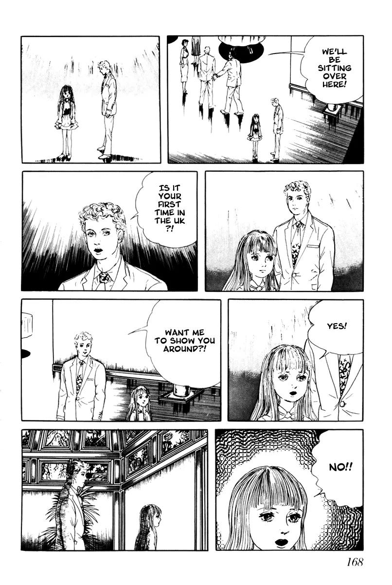 Watashi wa Shingo Chapter 3.3-7 page 4 - Vol.3 Chapter 3.7: Fragment