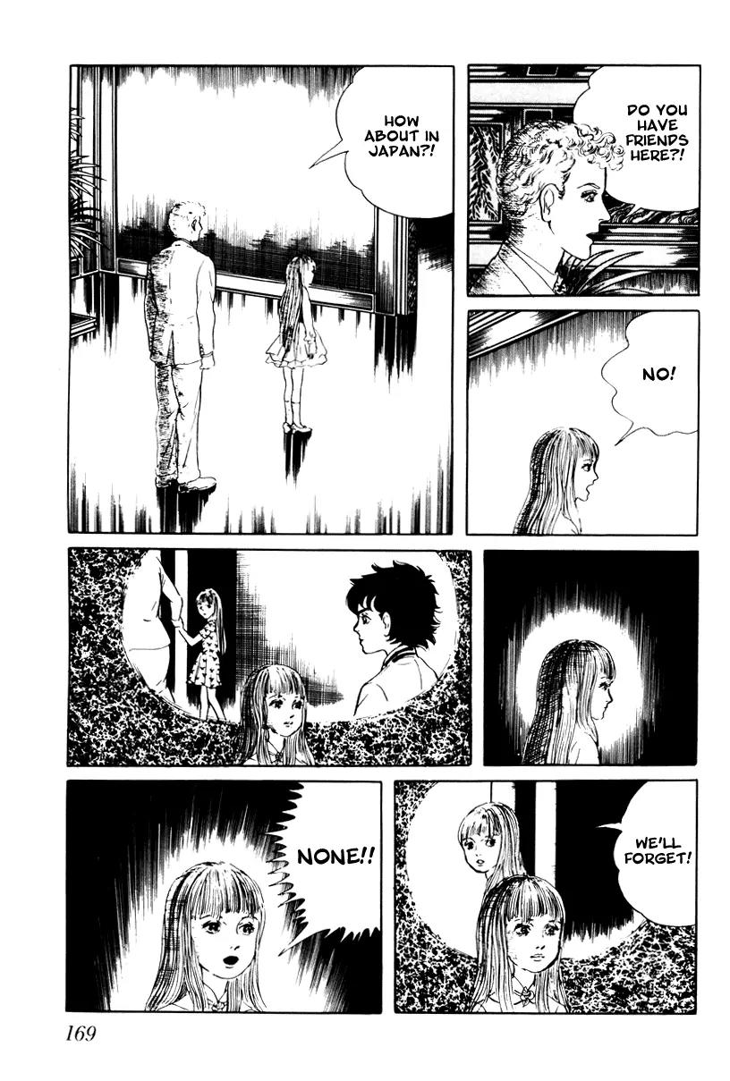 Watashi wa Shingo Chapter 3.3-7 page 5 - Vol.3 Chapter 3.7: Fragment
