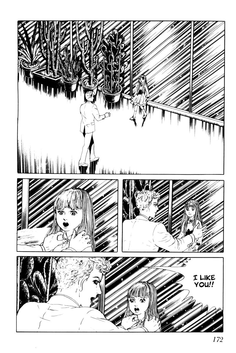 Watashi wa Shingo Chapter 3.3-7 page 8 - Vol.3 Chapter 3.7: Fragment