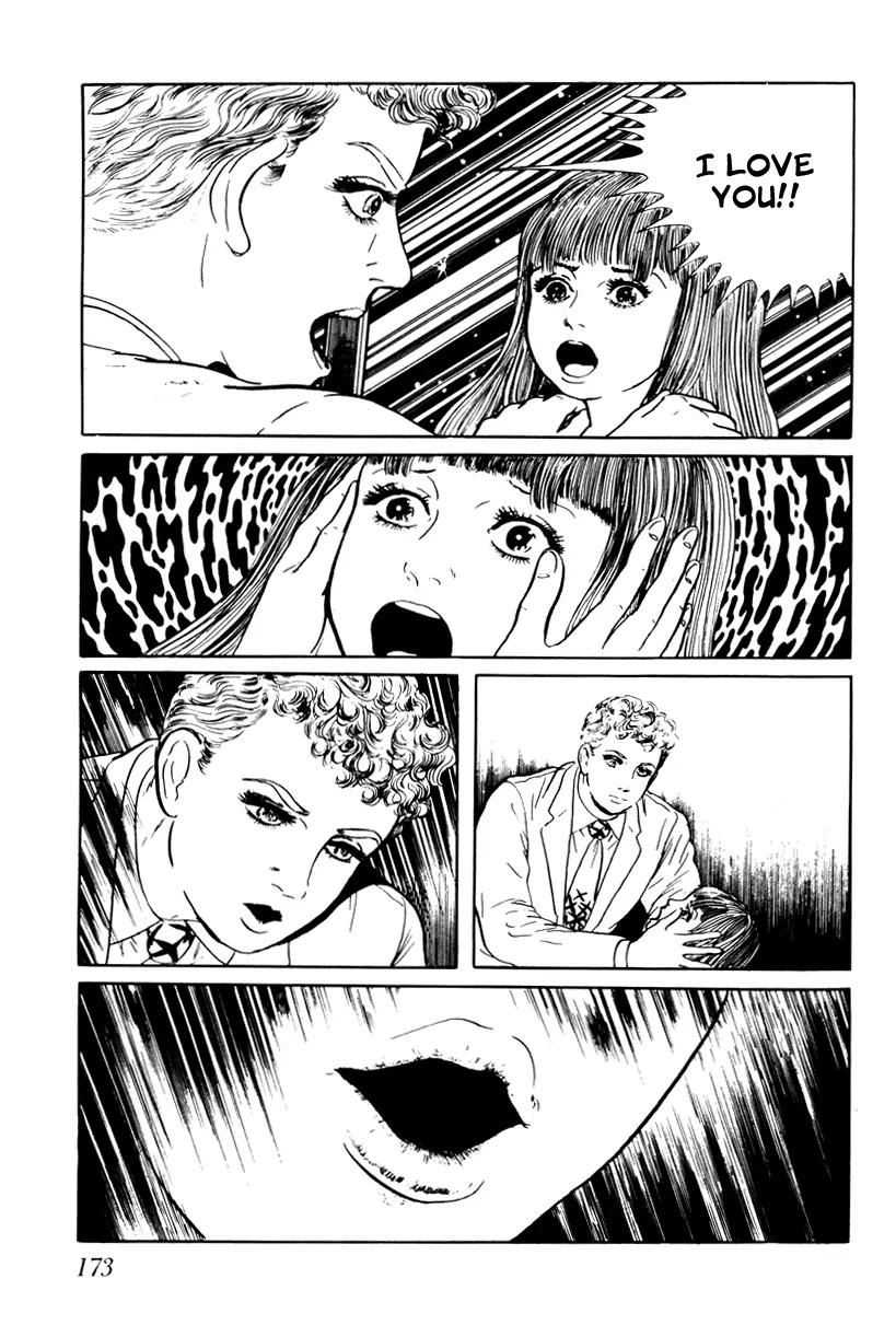 Watashi wa Shingo Chapter 3.3-7 page 9 - Vol.3 Chapter 3.7: Fragment