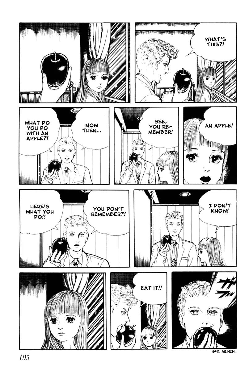 Watashi wa Shingo Chapter 3.3-8 page 11 - Vol.3 Chapter 3.8: Memory Loss
