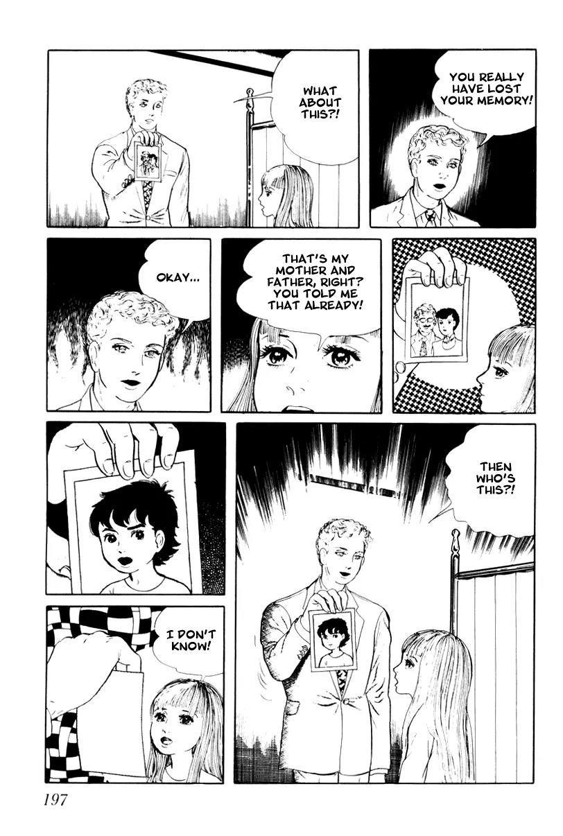 Watashi wa Shingo Chapter 3.3-8 page 13 - Vol.3 Chapter 3.8: Memory Loss
