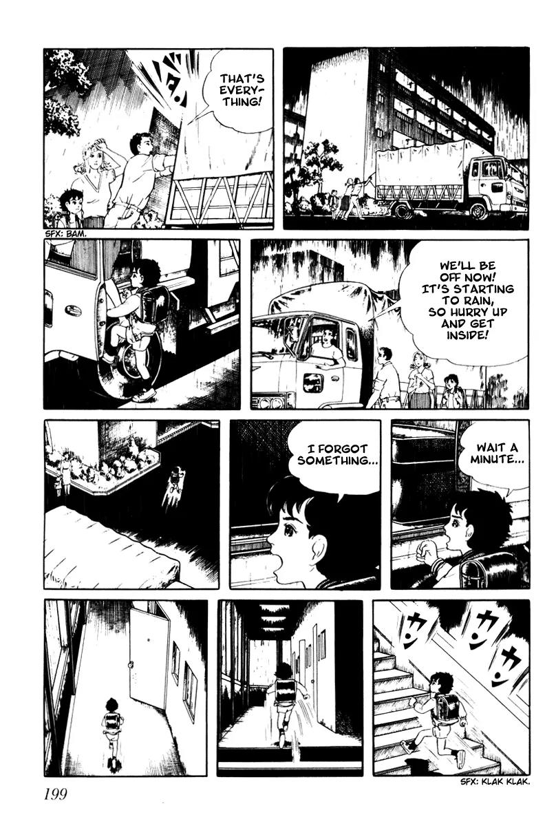 Watashi wa Shingo Chapter 3.3-8 page 15 - Vol.3 Chapter 3.8: Memory Loss