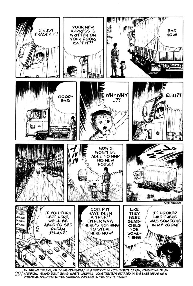 Watashi wa Shingo Chapter 3.3-8 page 17 - Vol.3 Chapter 3.8: Memory Loss