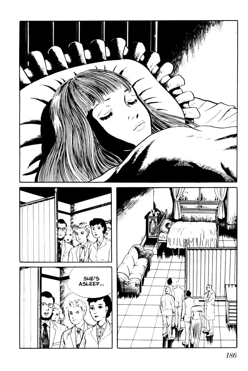 Watashi wa Shingo Chapter 3.3-8 page 2 - Vol.3 Chapter 3.8: Memory Loss
