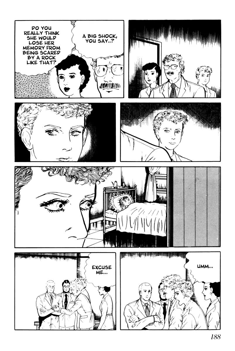 Watashi wa Shingo Chapter 3.3-8 page 4 - Vol.3 Chapter 3.8: Memory Loss