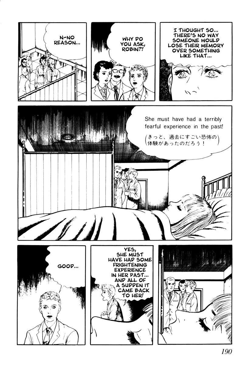 Watashi wa Shingo Chapter 3.3-8 page 6 - Vol.3 Chapter 3.8: Memory Loss
