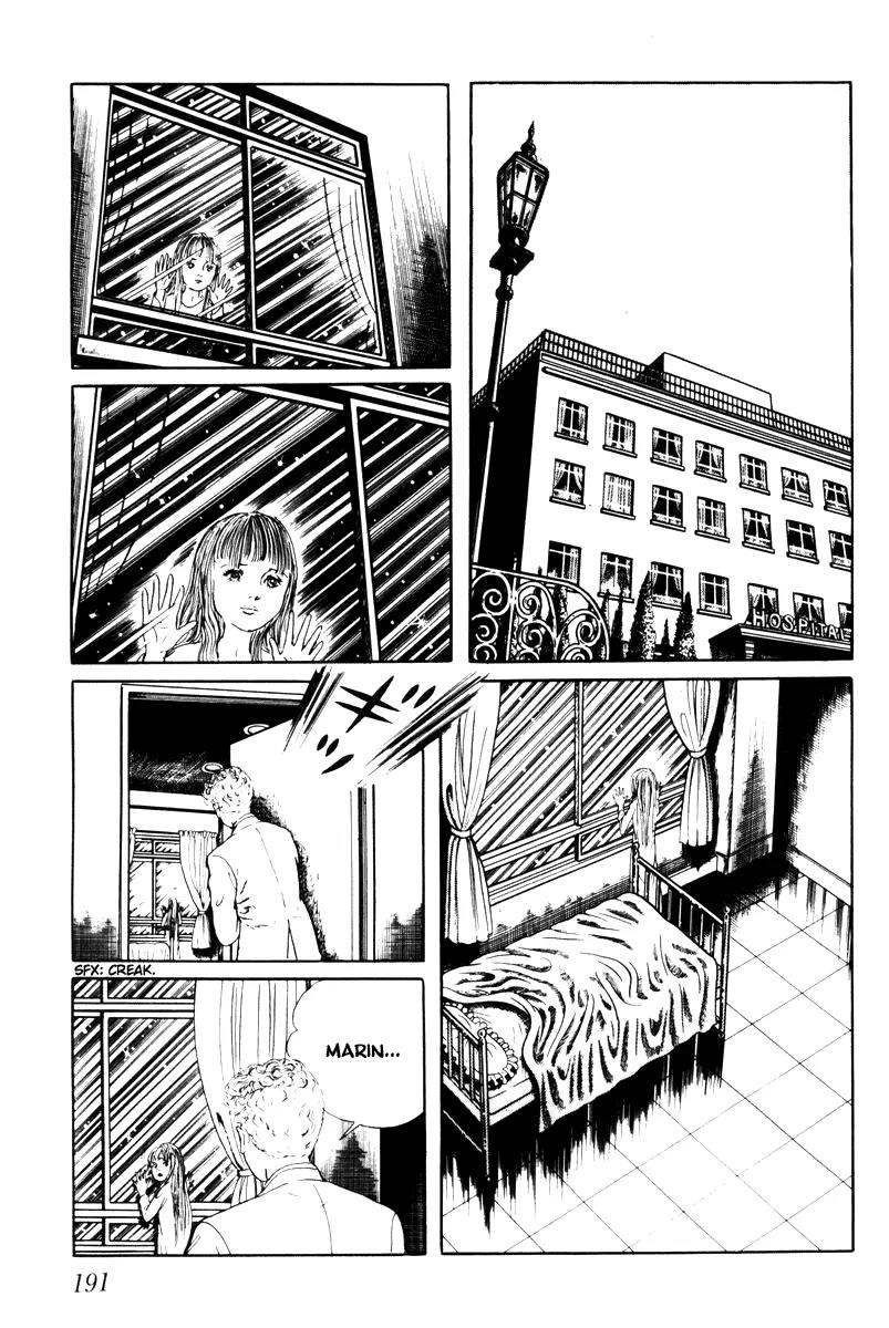 Watashi wa Shingo Chapter 3.3-8 page 7 - Vol.3 Chapter 3.8: Memory Loss