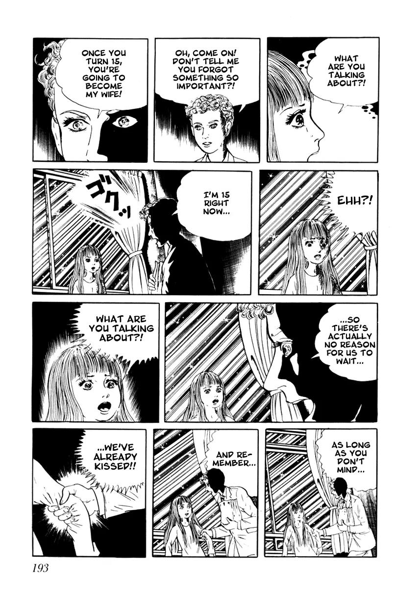 Watashi wa Shingo Chapter 3.3-8 page 9 - Vol.3 Chapter 3.8: Memory Loss