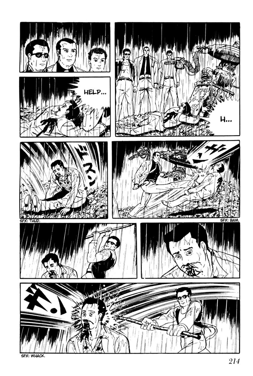 Watashi wa Shingo Chapter 3.3-9 page 10 - Vol.3 Chapter 3.9: Trash Dump