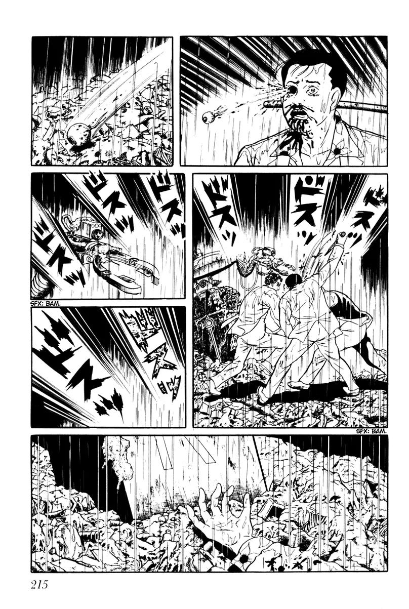 Watashi wa Shingo Chapter 3.3-9 page 11 - Vol.3 Chapter 3.9: Trash Dump
