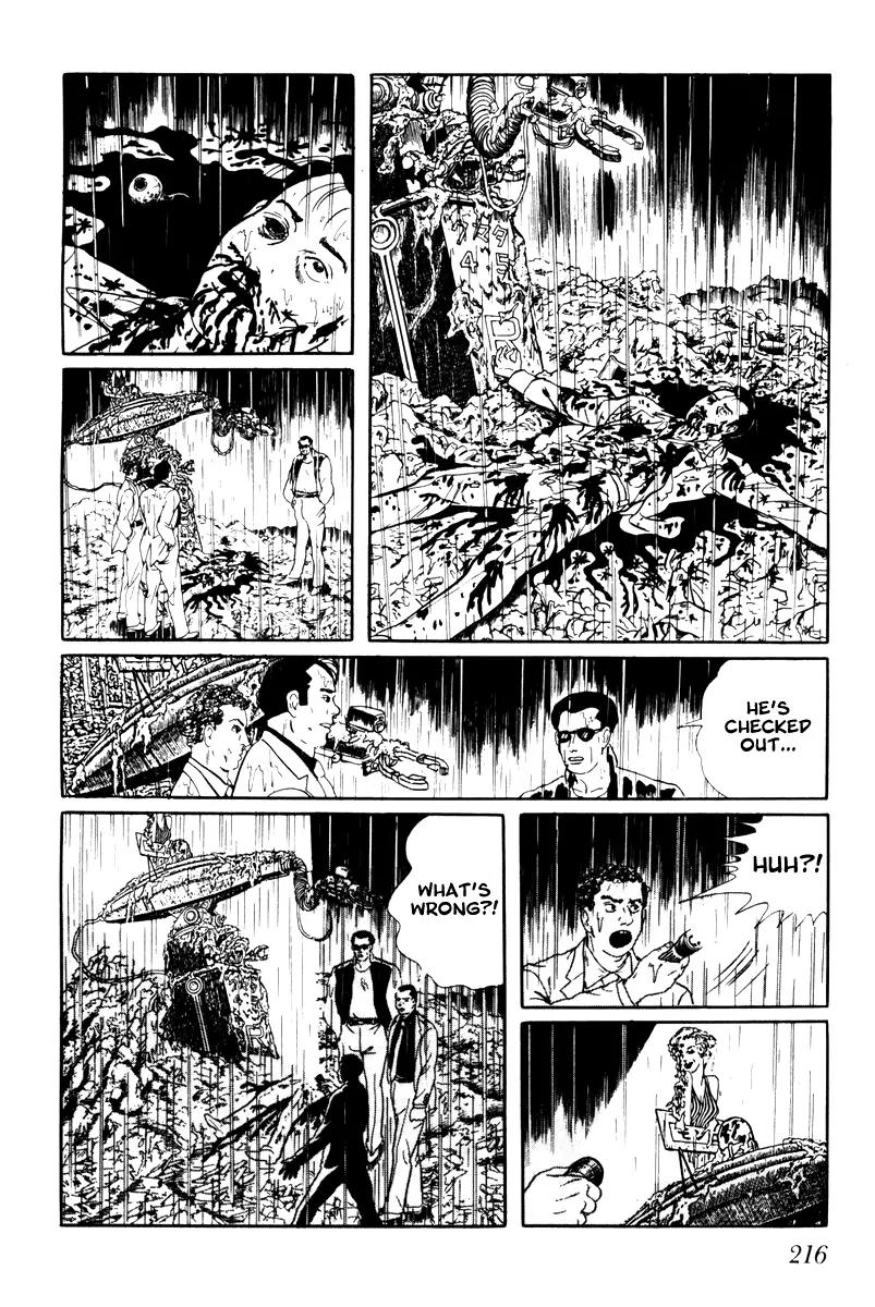 Watashi wa Shingo Chapter 3.3-9 page 12 - Vol.3 Chapter 3.9: Trash Dump