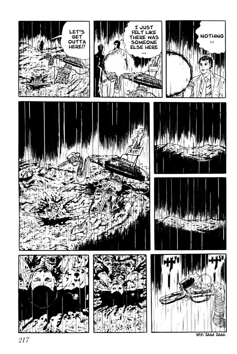 Watashi wa Shingo Chapter 3.3-9 page 13 - Vol.3 Chapter 3.9: Trash Dump