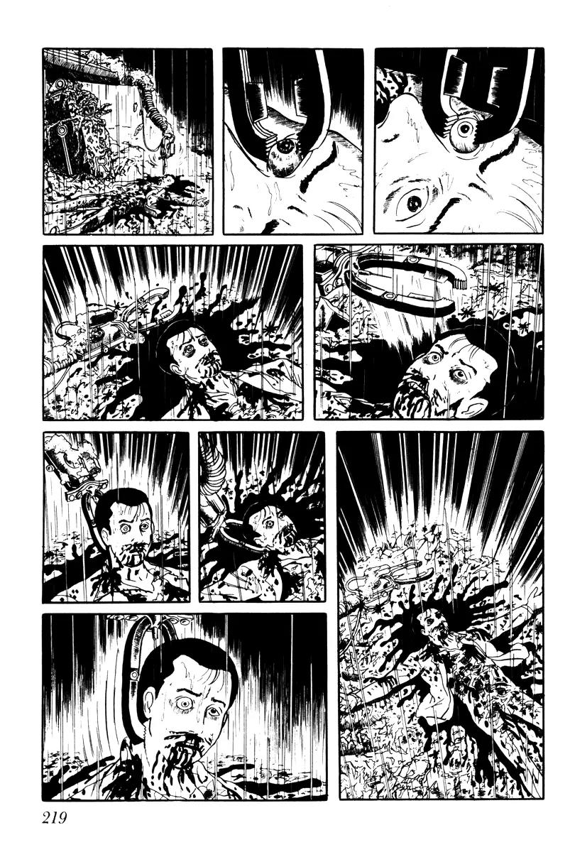 Watashi wa Shingo Chapter 3.3-9 page 15 - Vol.3 Chapter 3.9: Trash Dump