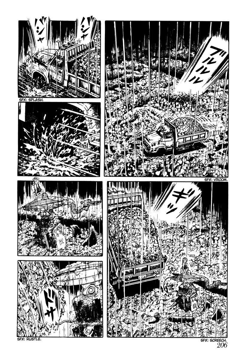 Watashi wa Shingo Chapter 3.3-9 page 2 - Vol.3 Chapter 3.9: Trash Dump