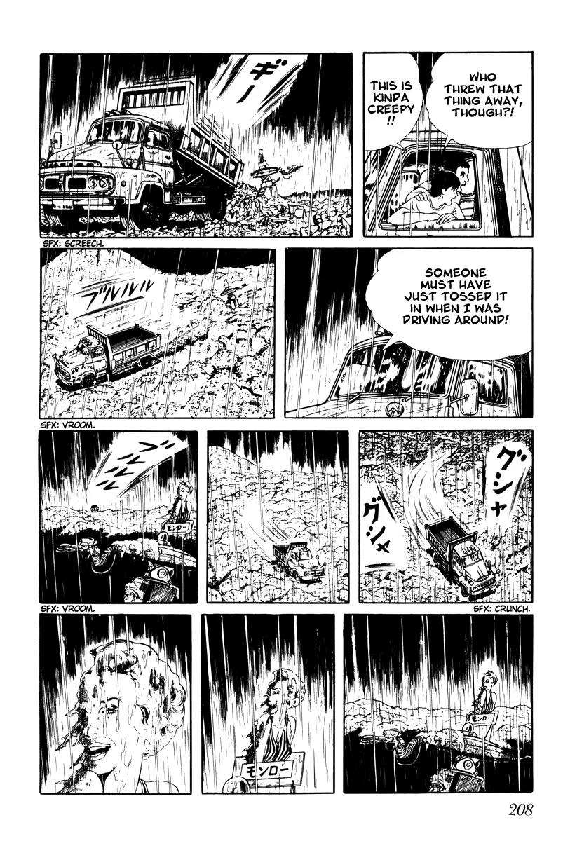Watashi wa Shingo Chapter 3.3-9 page 4 - Vol.3 Chapter 3.9: Trash Dump