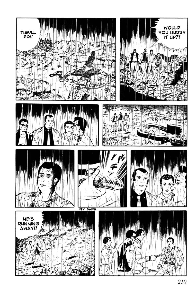 Watashi wa Shingo Chapter 3.3-9 page 6 - Vol.3 Chapter 3.9: Trash Dump