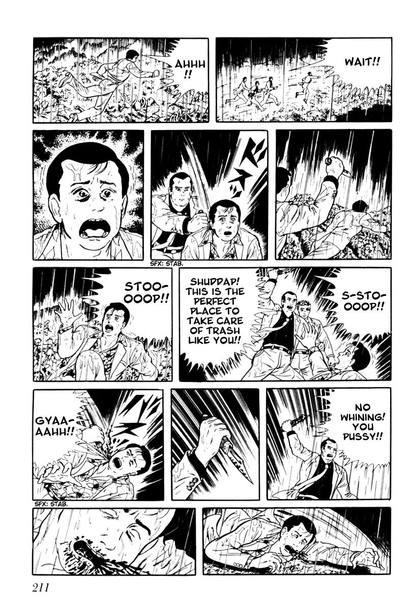 Watashi wa Shingo Chapter 3.3-9 page 7 - Vol.3 Chapter 3.9: Trash Dump