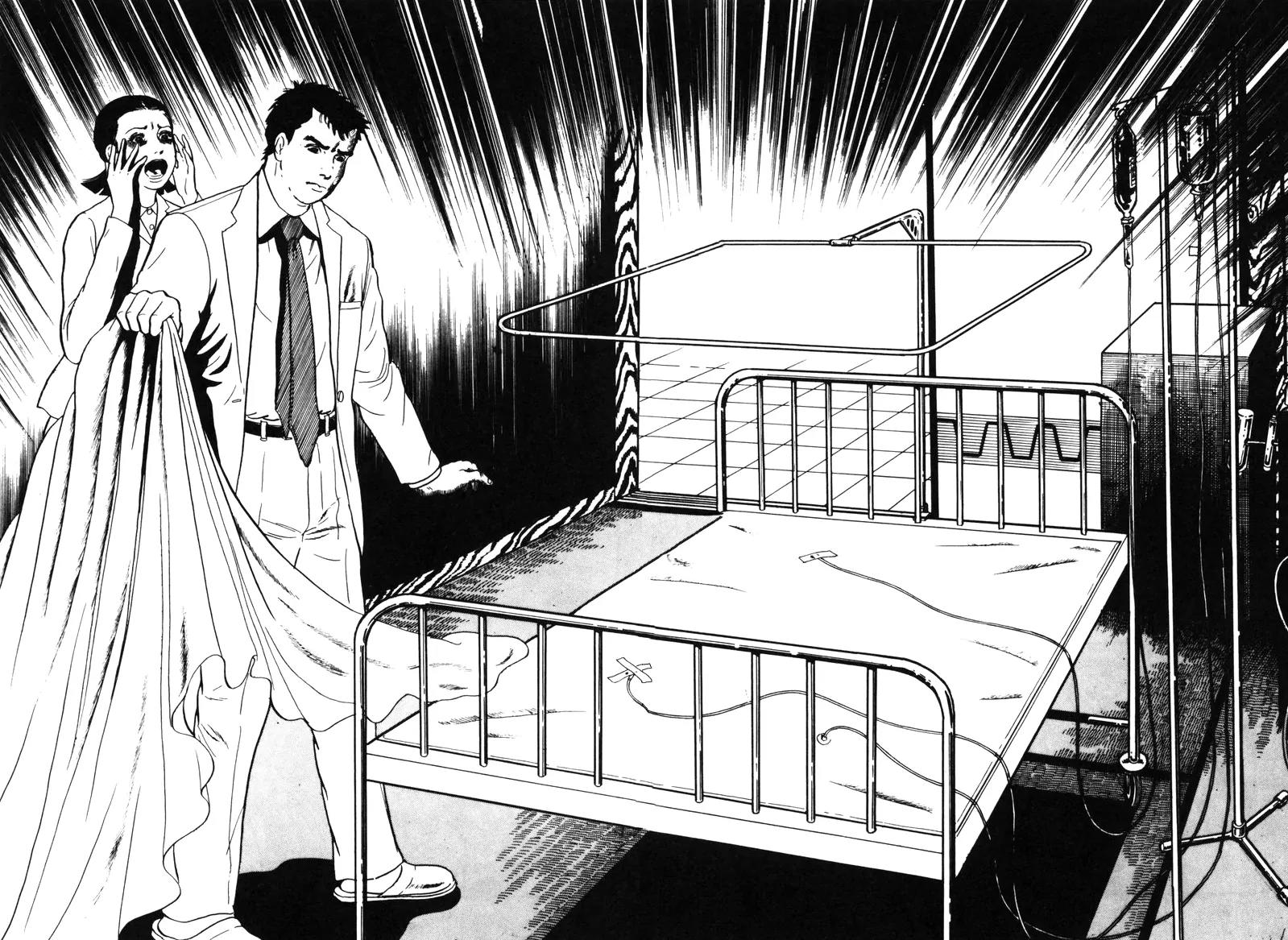 Watashi wa Shingo Chapter 4.0 page 10 - Vol.4 Chapter 0