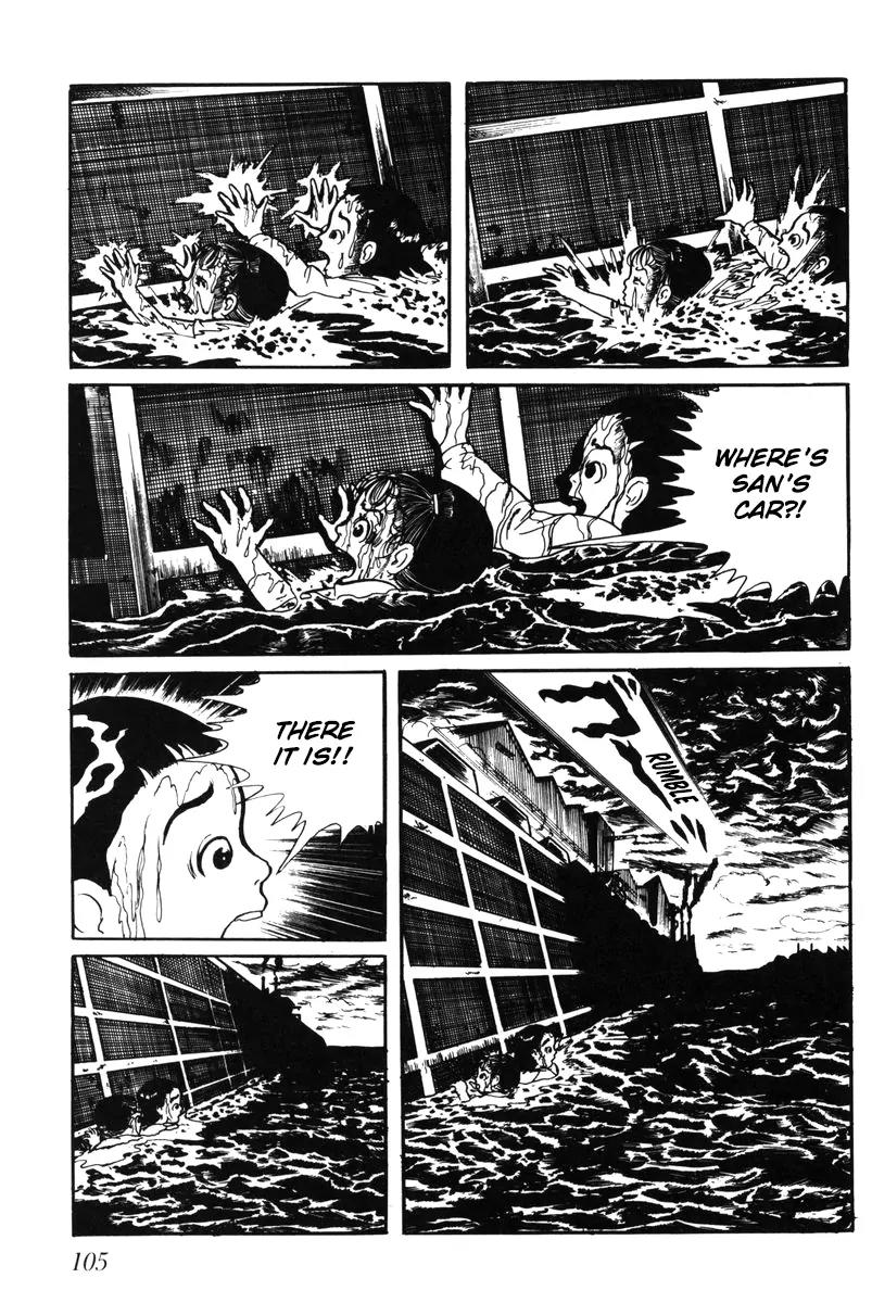 Watashi wa Shingo Chapter 4.0 page 102 - Vol.4 Chapter 0