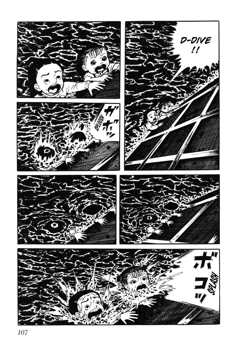 Watashi wa Shingo Chapter 4.0 page 104 - Vol.4 Chapter 0