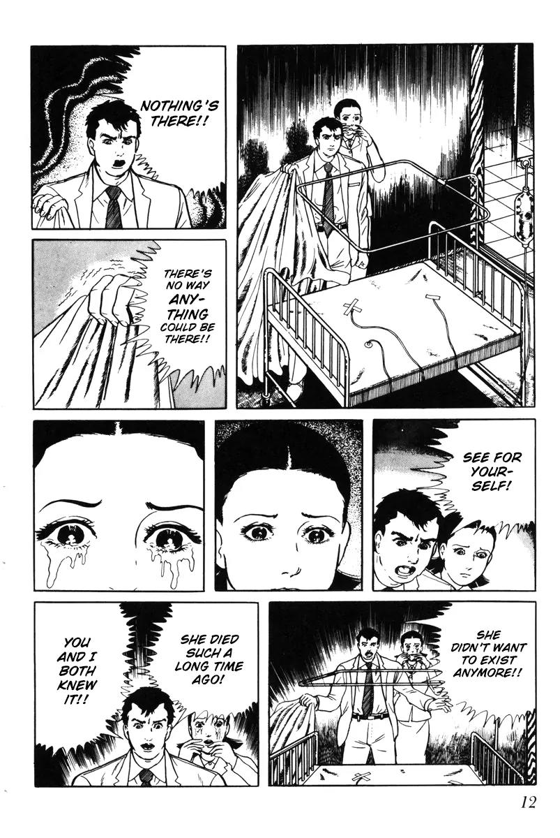 Watashi wa Shingo Chapter 4.0 page 11 - Vol.4 Chapter 0
