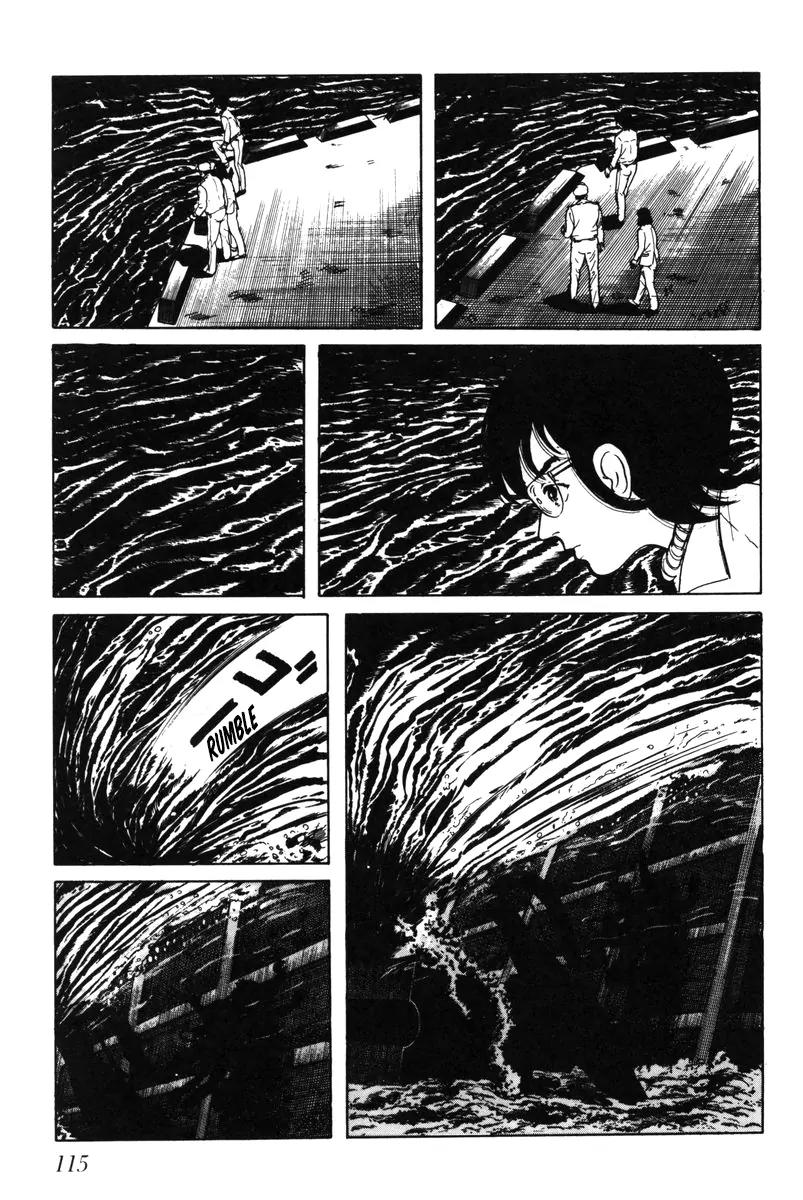 Watashi wa Shingo Chapter 4.0 page 112 - Vol.4 Chapter 0