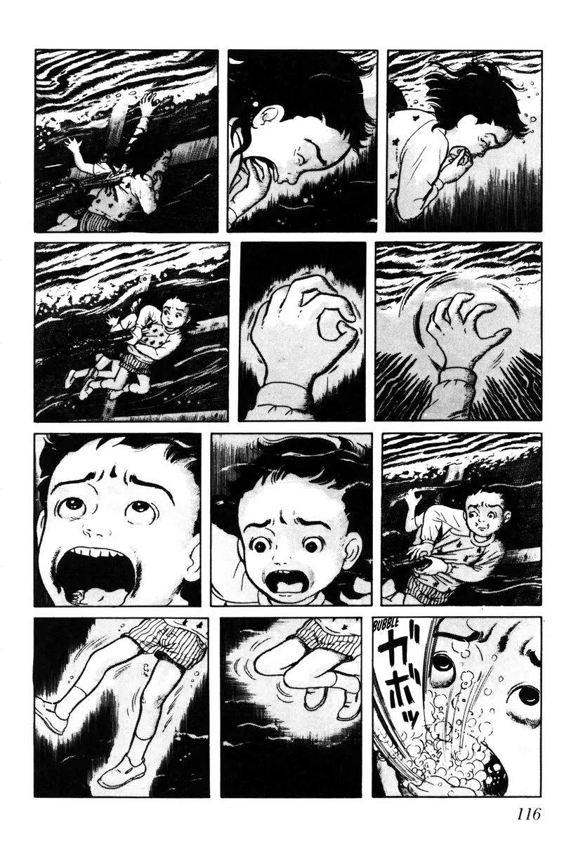 Watashi wa Shingo Chapter 4.0 page 113 - Vol.4 Chapter 0