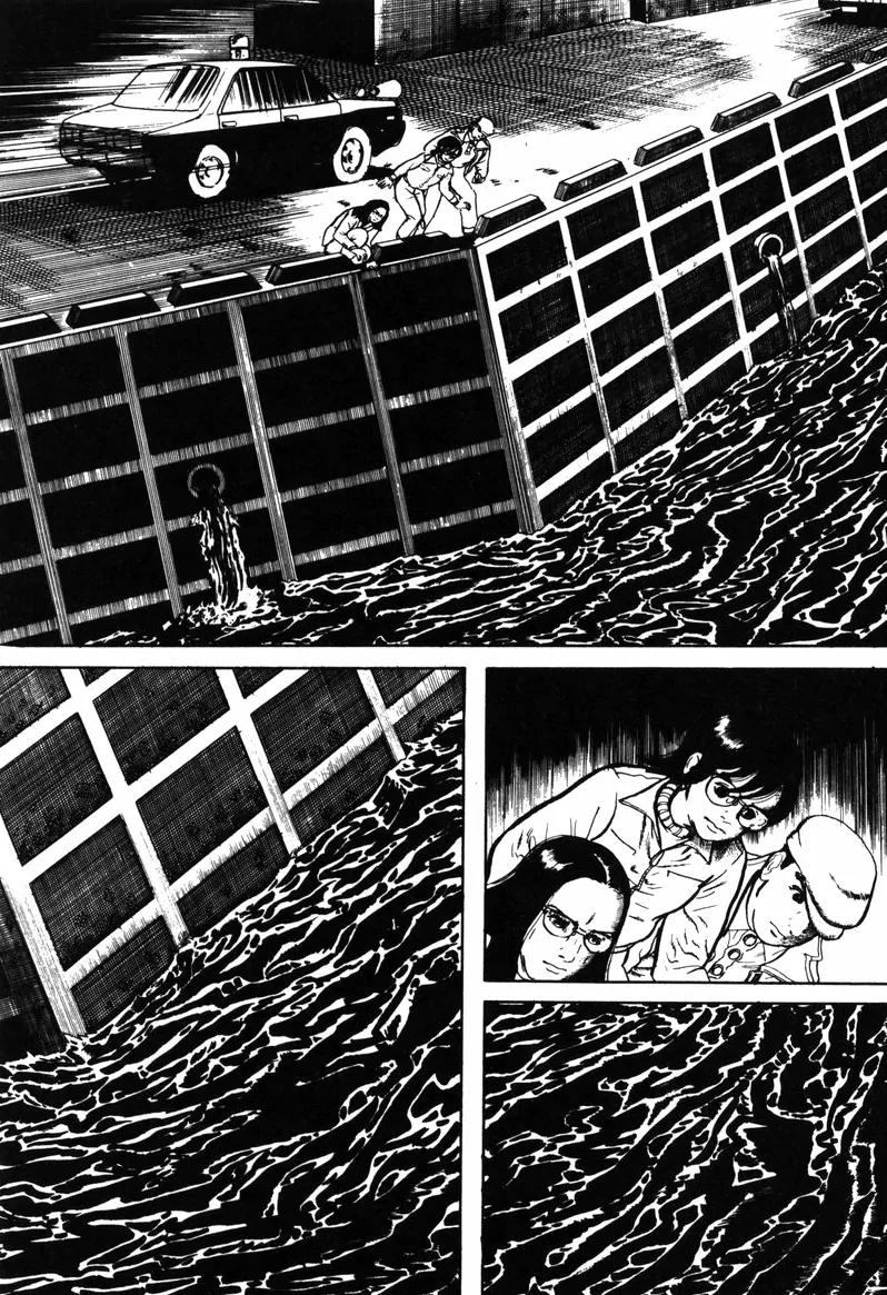 Watashi wa Shingo Chapter 4.0 page 114 - Vol.4 Chapter 0
