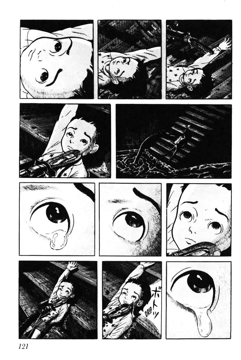 Watashi wa Shingo Chapter 4.0 page 118 - Vol.4 Chapter 0