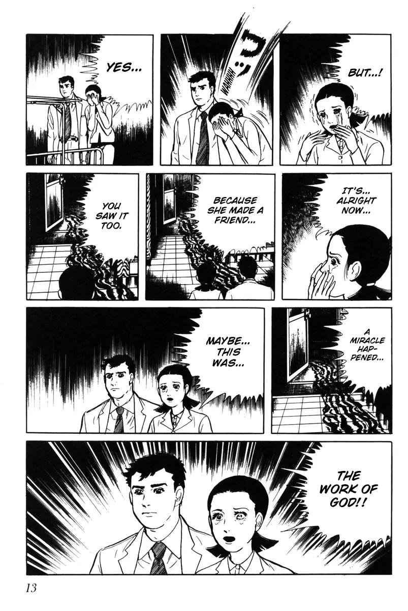 Watashi wa Shingo Chapter 4.0 page 12 - Vol.4 Chapter 0