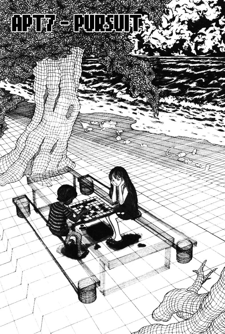 Watashi wa Shingo Chapter 4.0 page 120 - Vol.4 Chapter 0