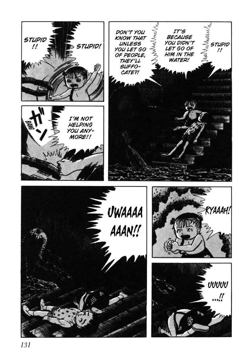 Watashi wa Shingo Chapter 4.0 page 128 - Vol.4 Chapter 0