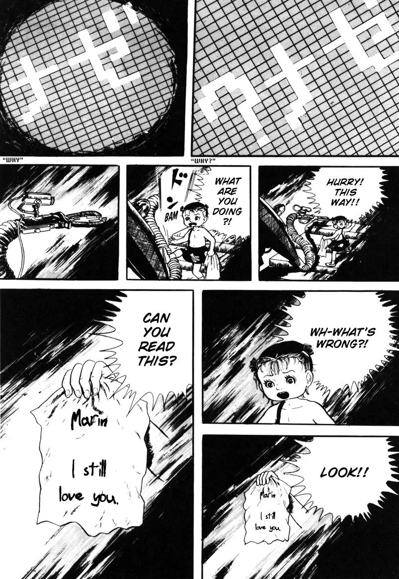 Watashi wa Shingo Chapter 4.0 page 133 - Vol.4 Chapter 0