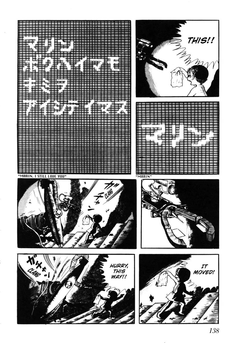Watashi wa Shingo Chapter 4.0 page 134 - Vol.4 Chapter 0
