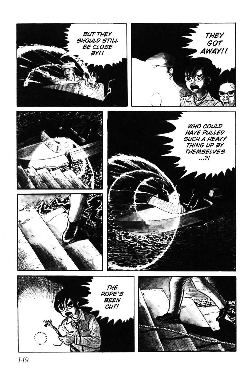 Watashi wa Shingo Chapter 4.0 page 144 - Vol.4 Chapter 0