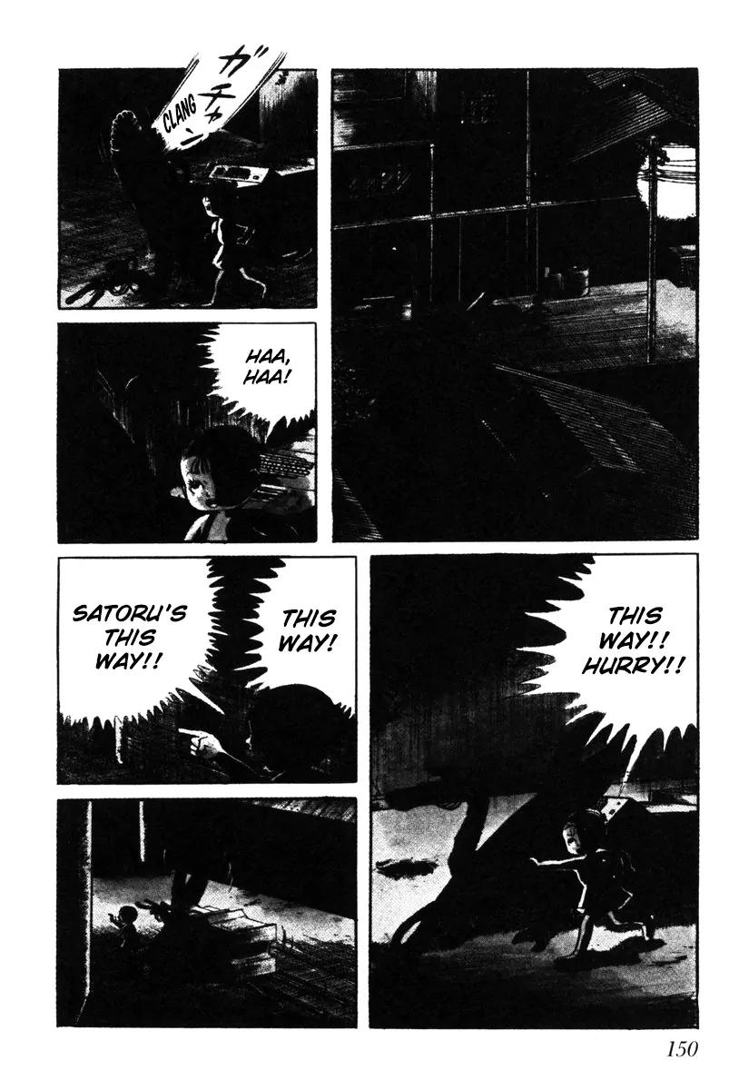 Watashi wa Shingo Chapter 4.0 page 145 - Vol.4 Chapter 0