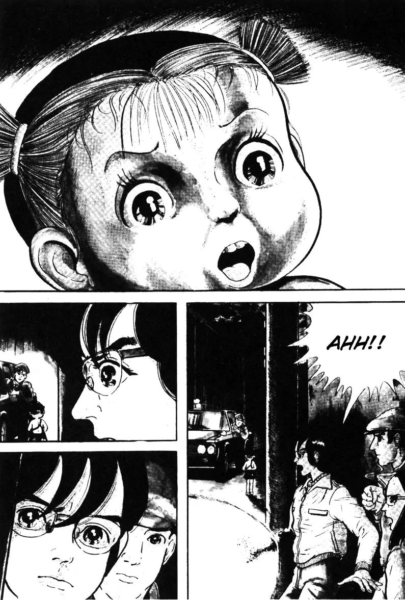 Watashi wa Shingo Chapter 4.0 page 150 - Vol.4 Chapter 0