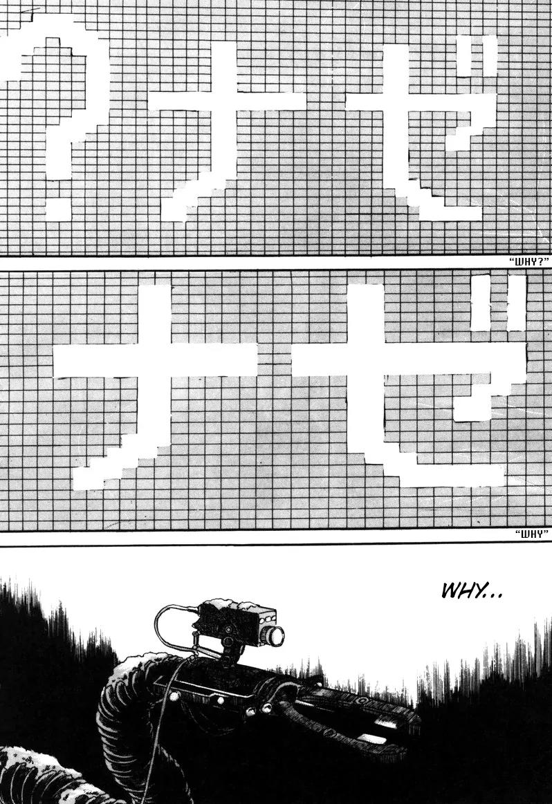 Watashi wa Shingo Chapter 4.0 page 159 - Vol.4 Chapter 0