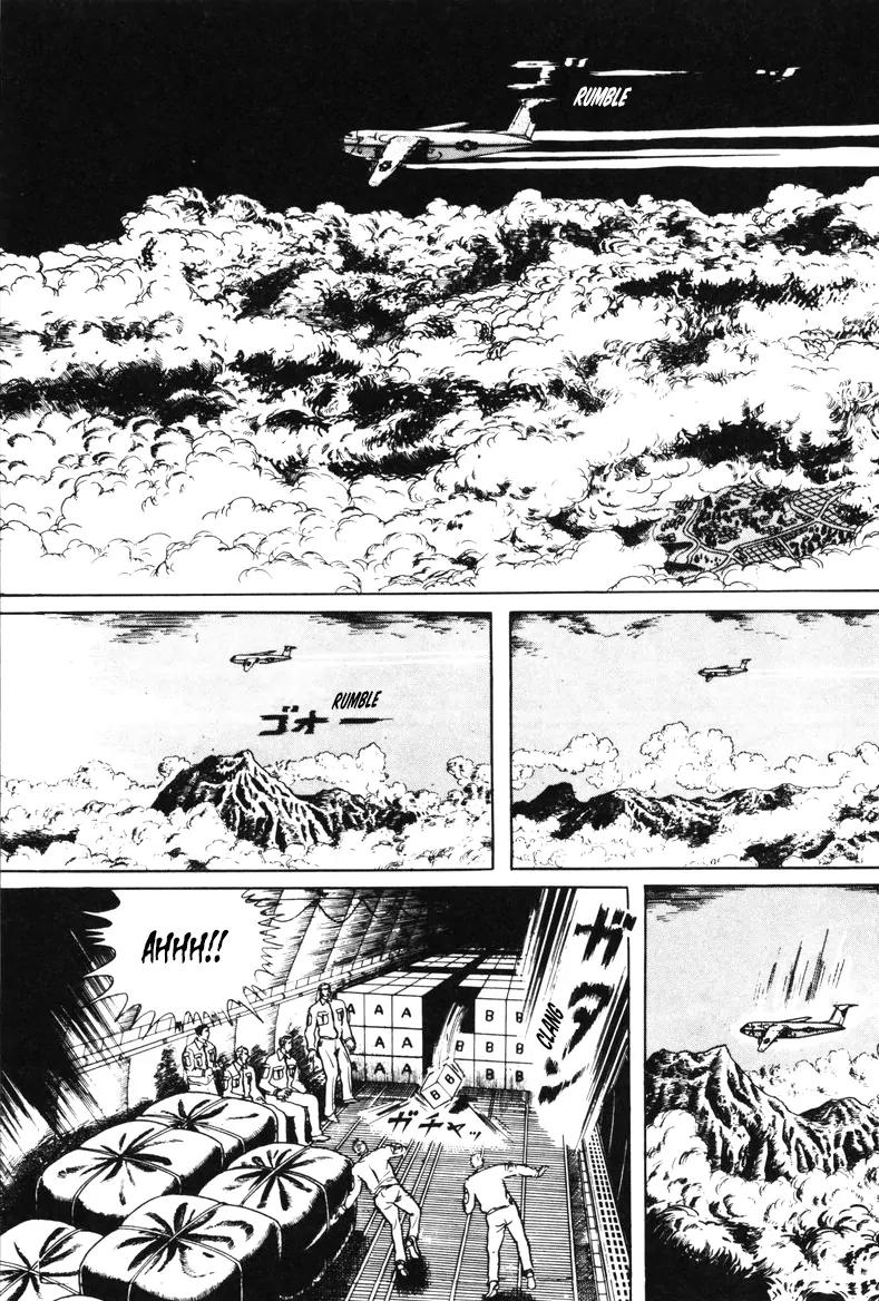 Watashi wa Shingo Chapter 4.0 page 16 - Vol.4 Chapter 0