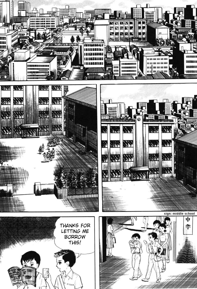 Watashi wa Shingo Chapter 4.0 page 163 - Vol.4 Chapter 0