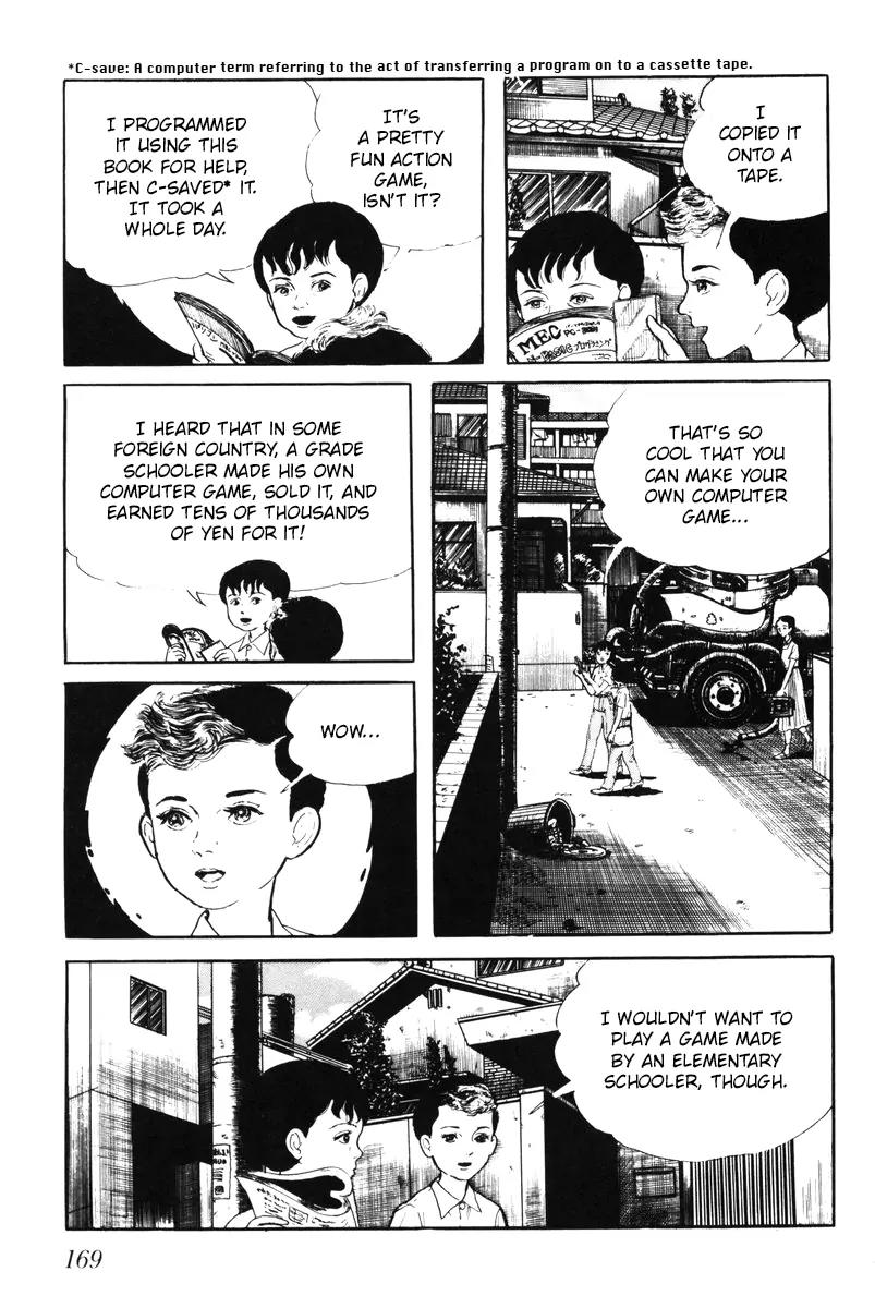 Watashi wa Shingo Chapter 4.0 page 164 - Vol.4 Chapter 0