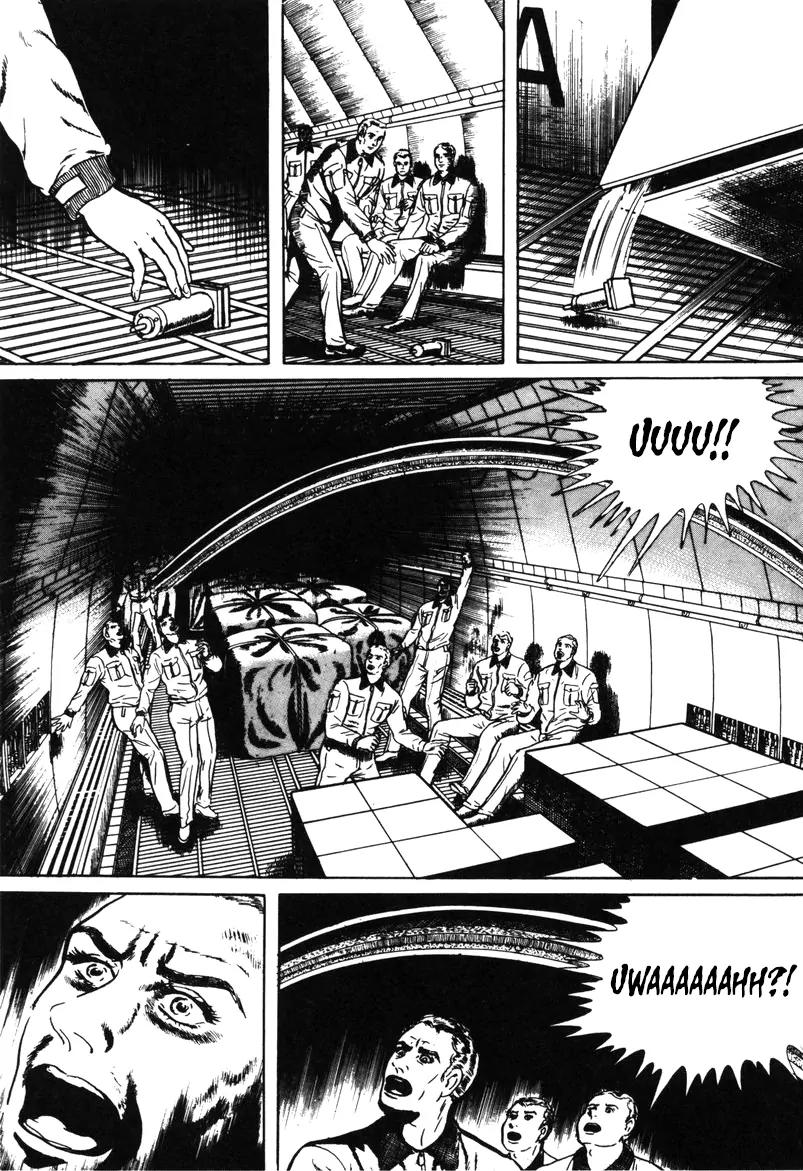 Watashi wa Shingo Chapter 4.0 page 17 - Vol.4 Chapter 0