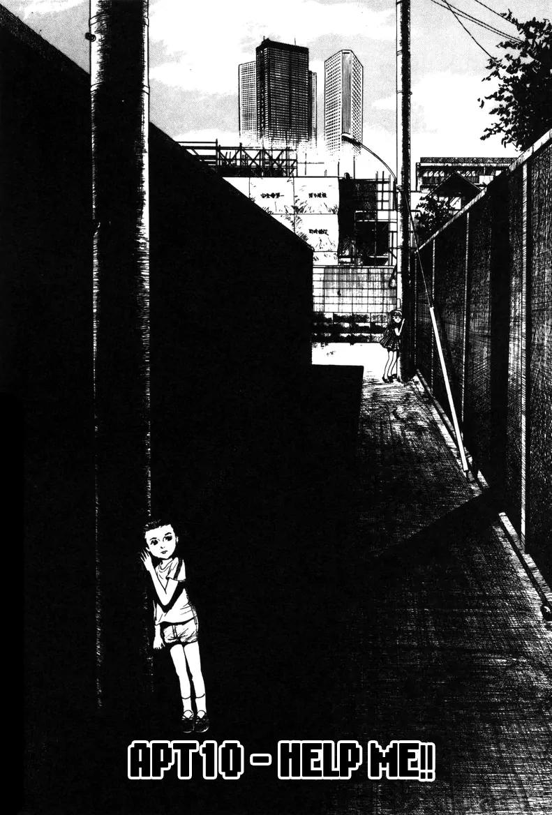 Watashi wa Shingo Chapter 4.0 page 178 - Vol.4 Chapter 0