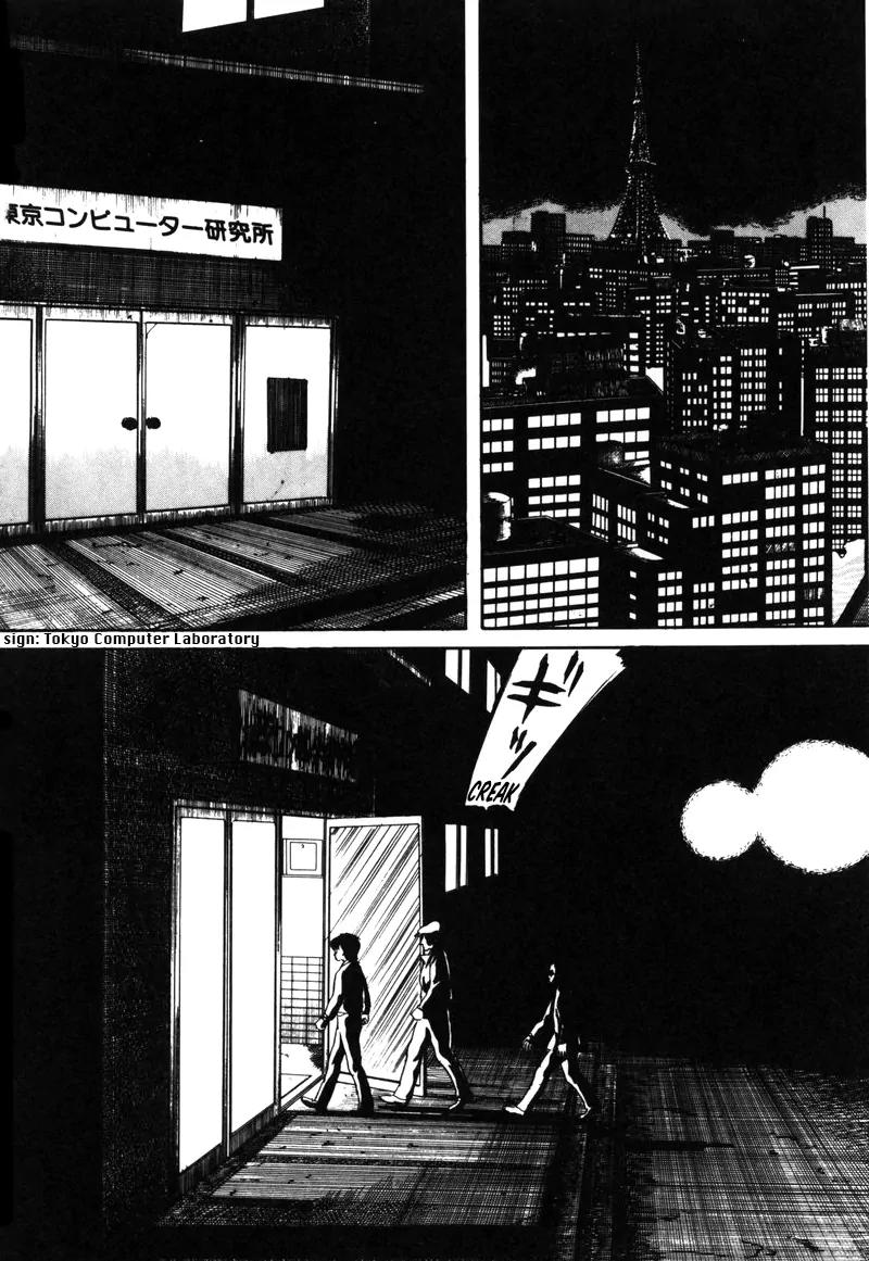 Watashi wa Shingo Chapter 4.0 page 185 - Vol.4 Chapter 0
