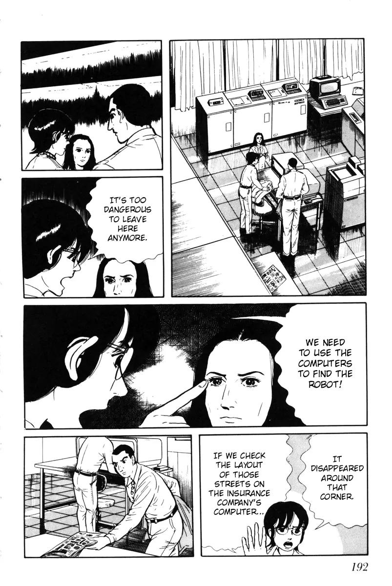 Watashi wa Shingo Chapter 4.0 page 187 - Vol.4 Chapter 0